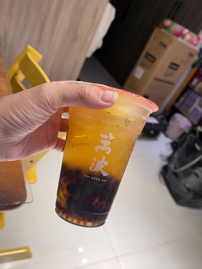 萬波島嶼紅茶 Wanpo Tea Shop竹科光復店 的照片