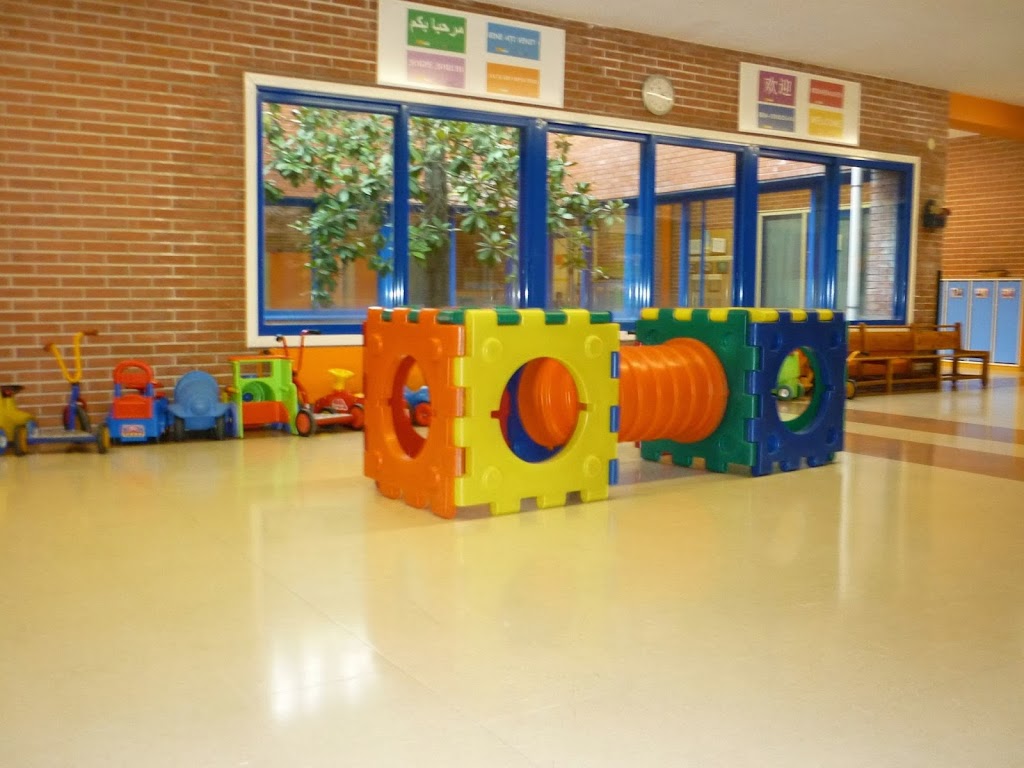 Escuela Infantil Municipal I