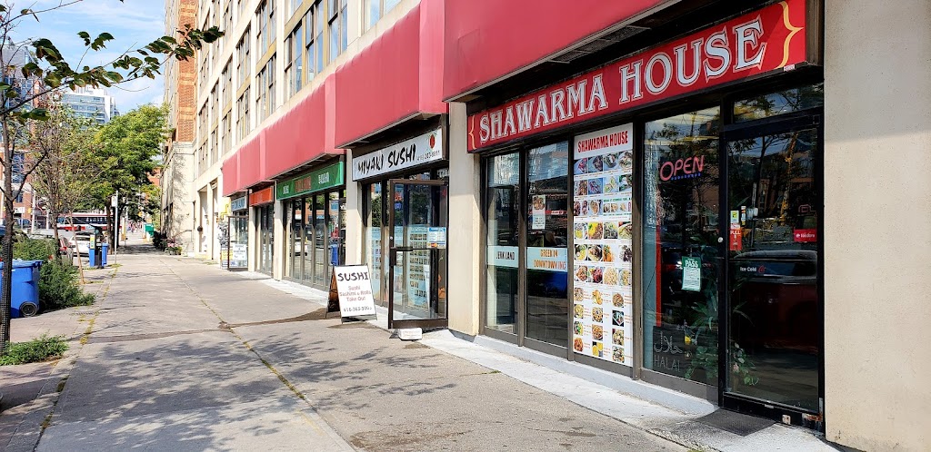 Shawarma House (The Esplanade) - Middle Eastern