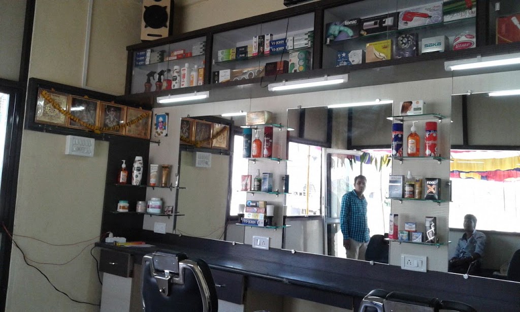 Vishal Men S Parlour