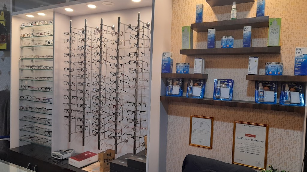 Eye Look Optical
