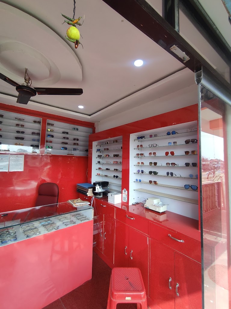 Gaurisagar Eye Care
