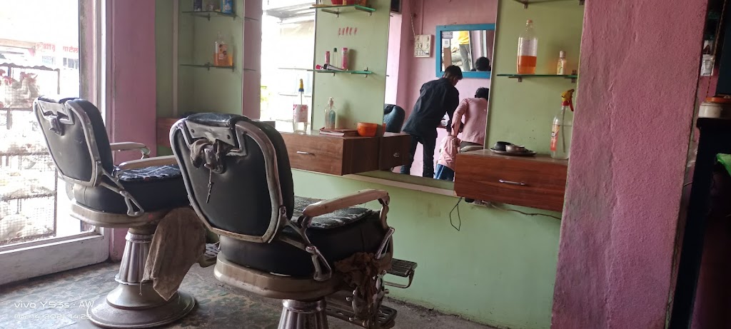 Waghmare Hair Salons