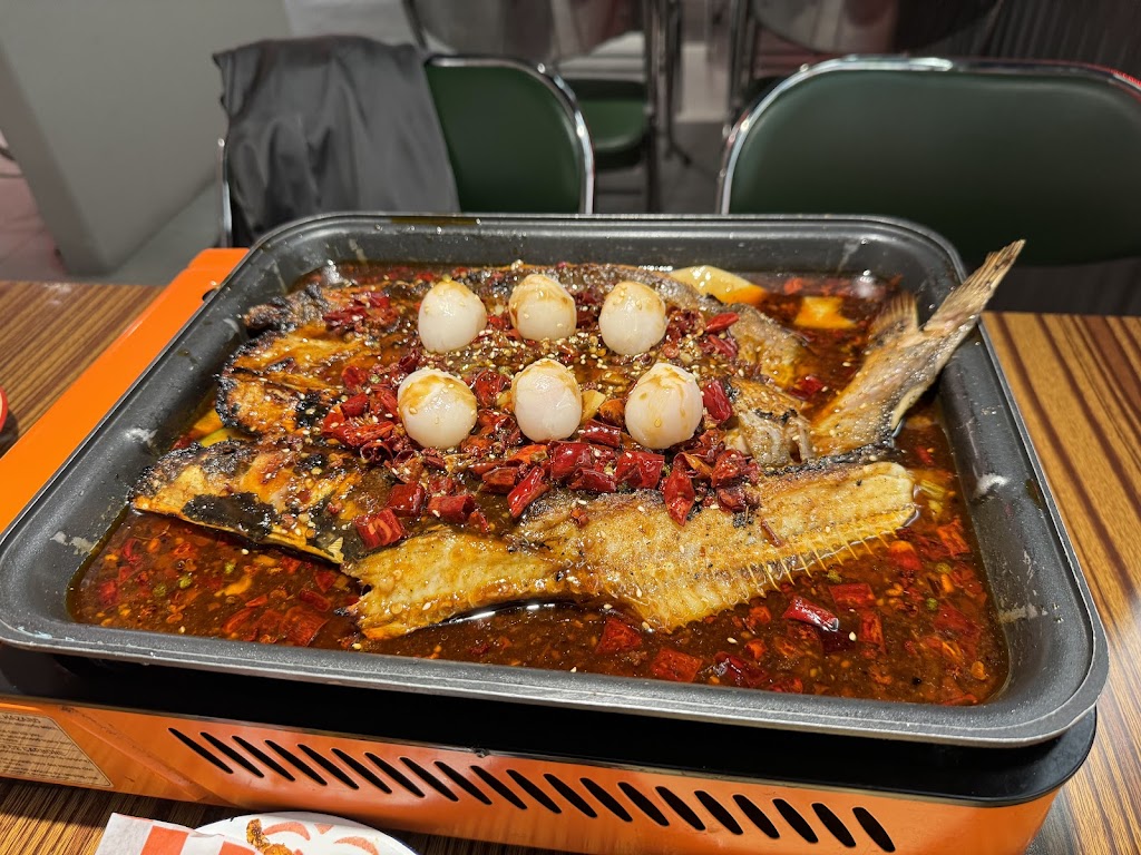 Hot pot