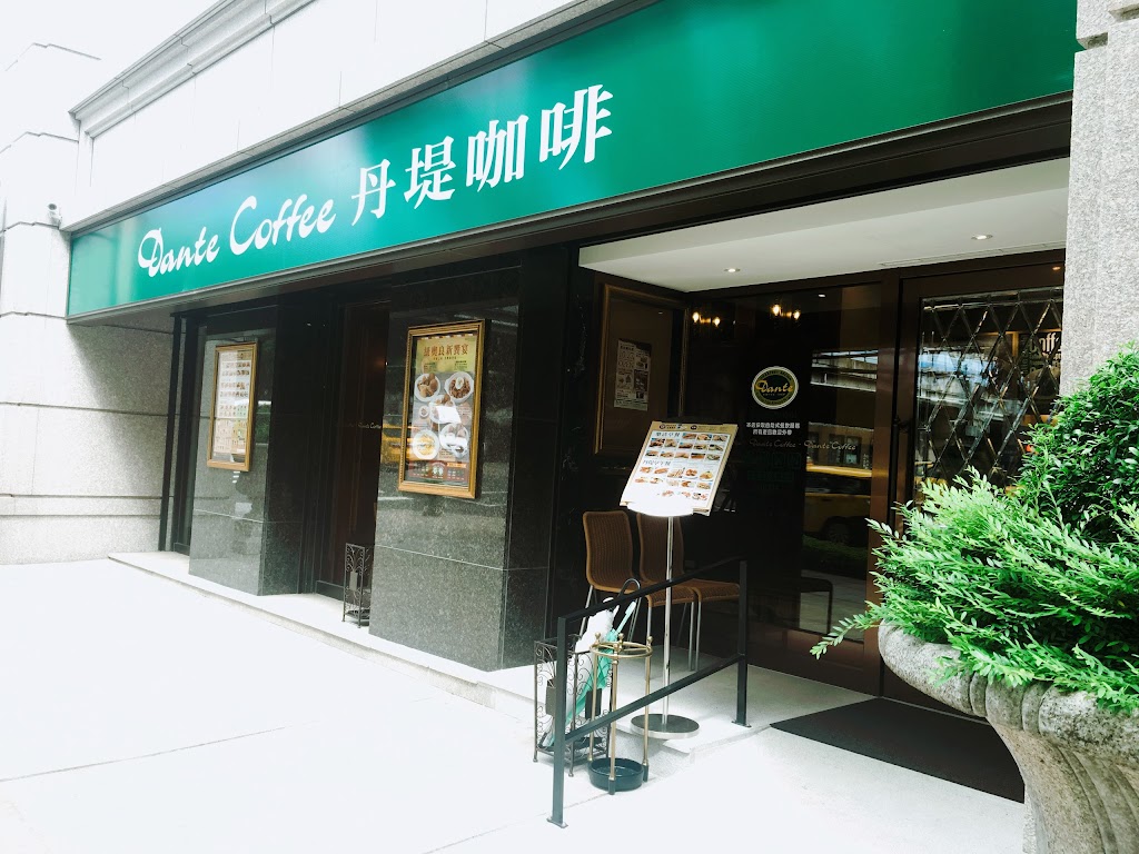 老三咖啡 (台北民生店) 的照片