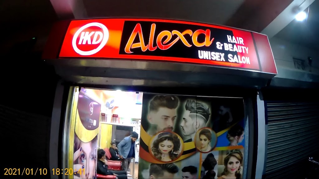 Hkd Alexa Unisex Salon