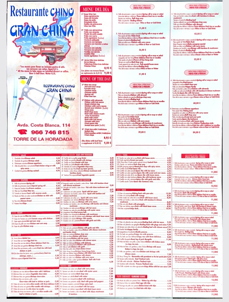 Restaurante Chino Gran China — Carta