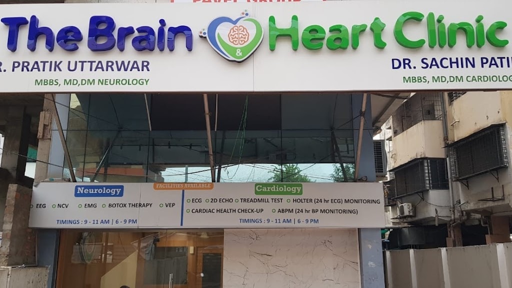 Dr. The Brain Heart Clinic Best Neurologist In Nagpur Brain Specialist In Nagpur