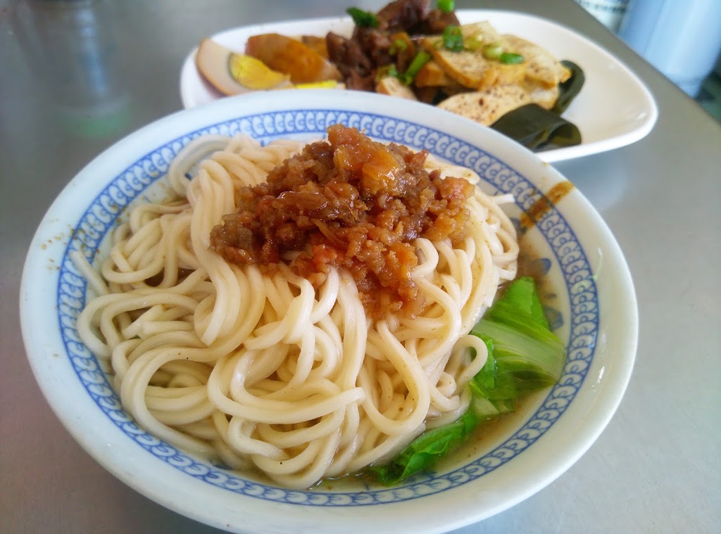 戀仔の麵店 的照片