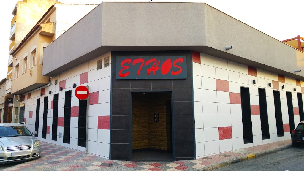 Cafeteria Ethos