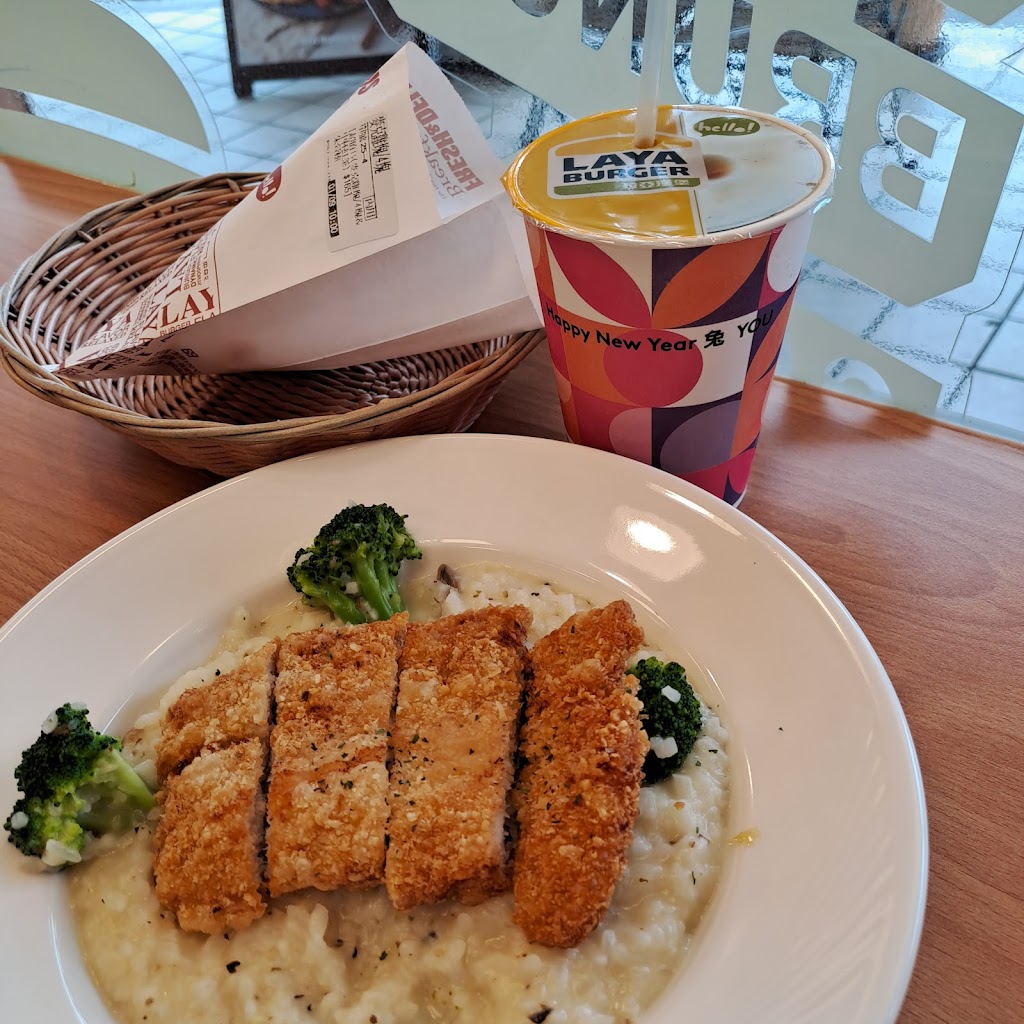 拉亞漢堡 中壢環東中山 的照片