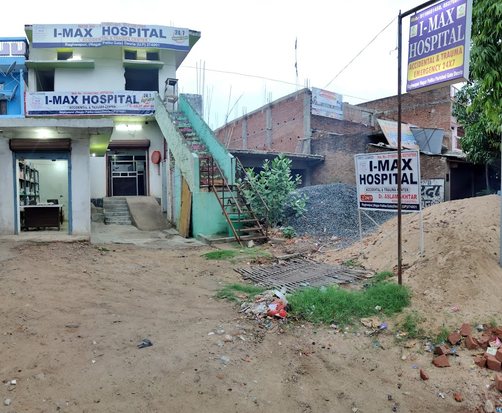 Dr. I Max Hospital