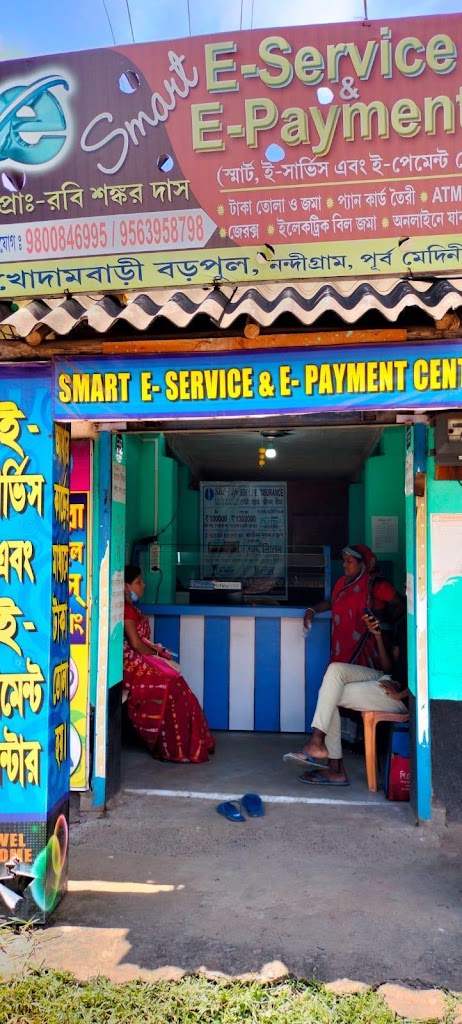 Smart E Service And E Payment Center And Aadhaar Centre