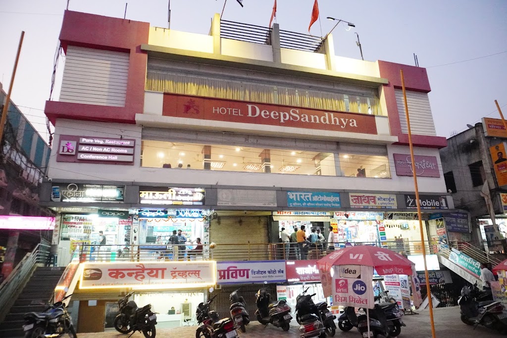 Hotel Deepsandhya