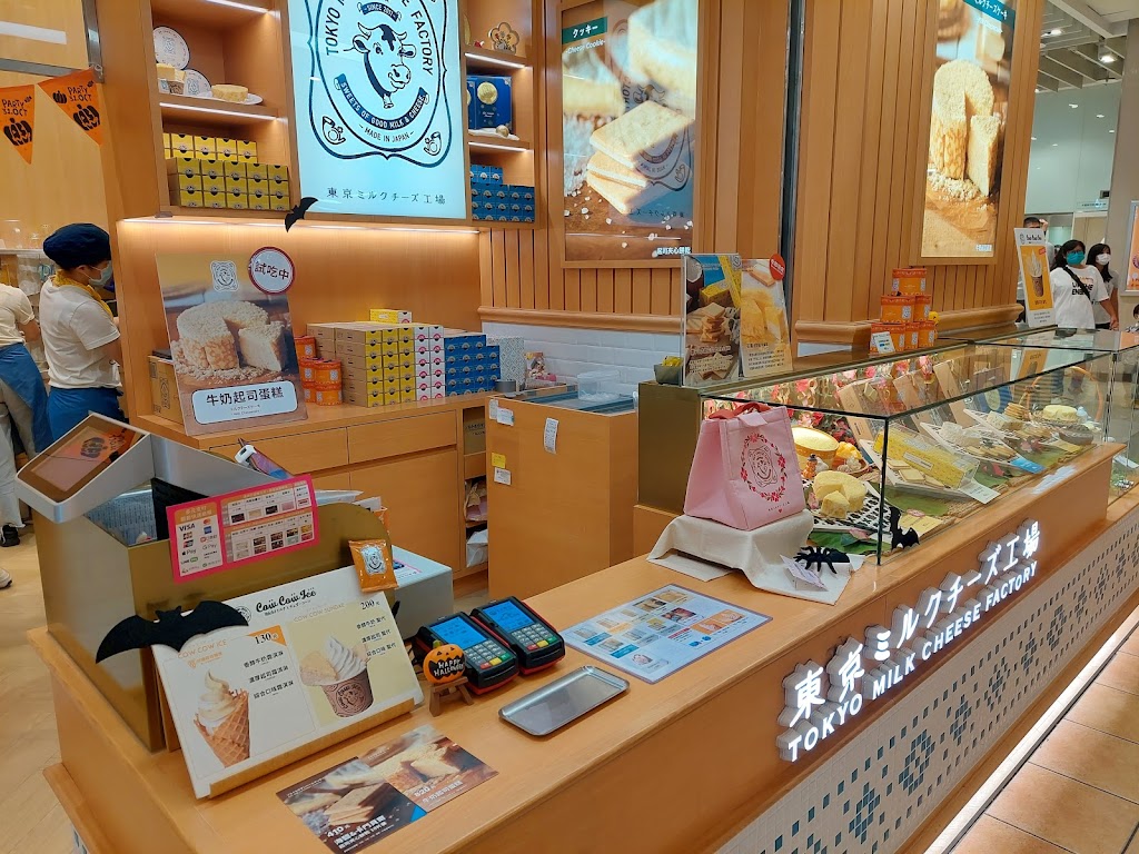 東京牛奶起司工房 高雄巨蛋店 的照片