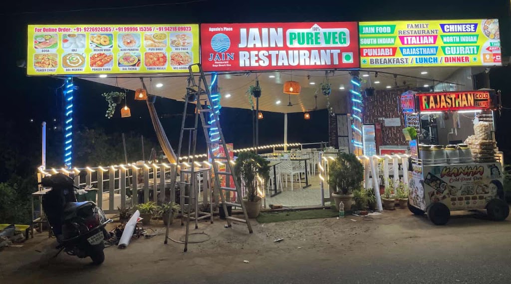 Jain Restaurant