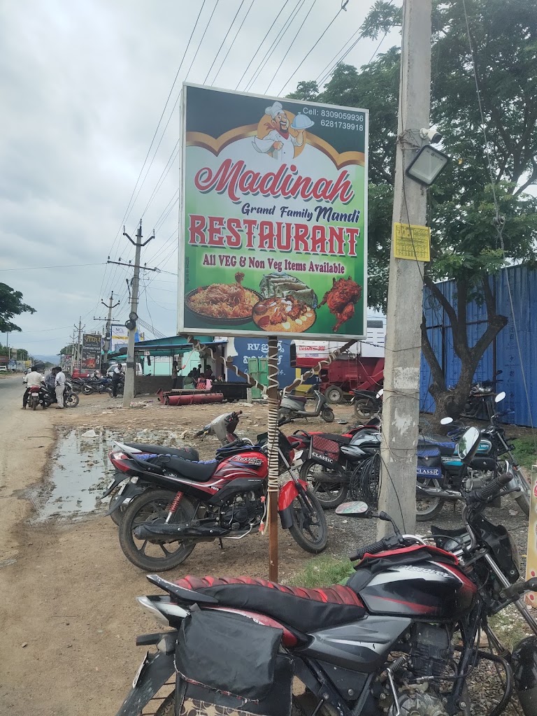 Madina Arebin Mandi Restaurant