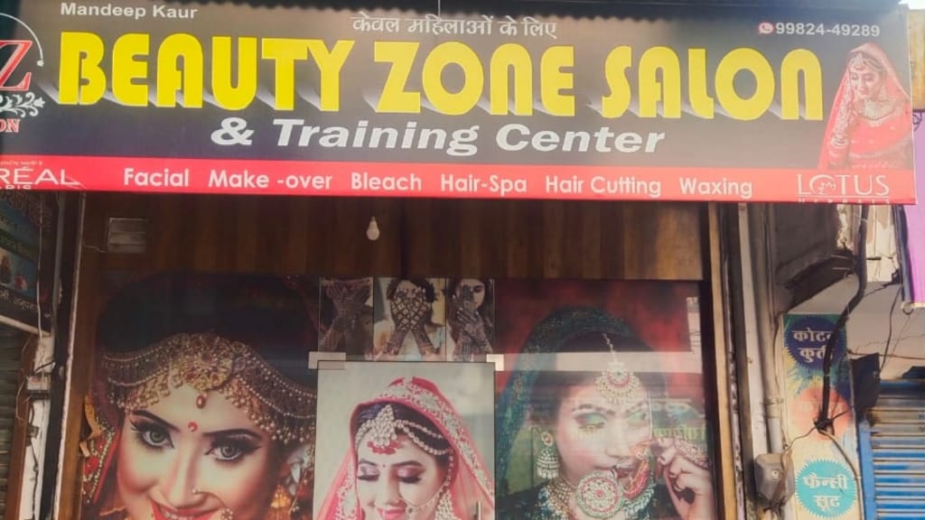 Beauty Zone Salon