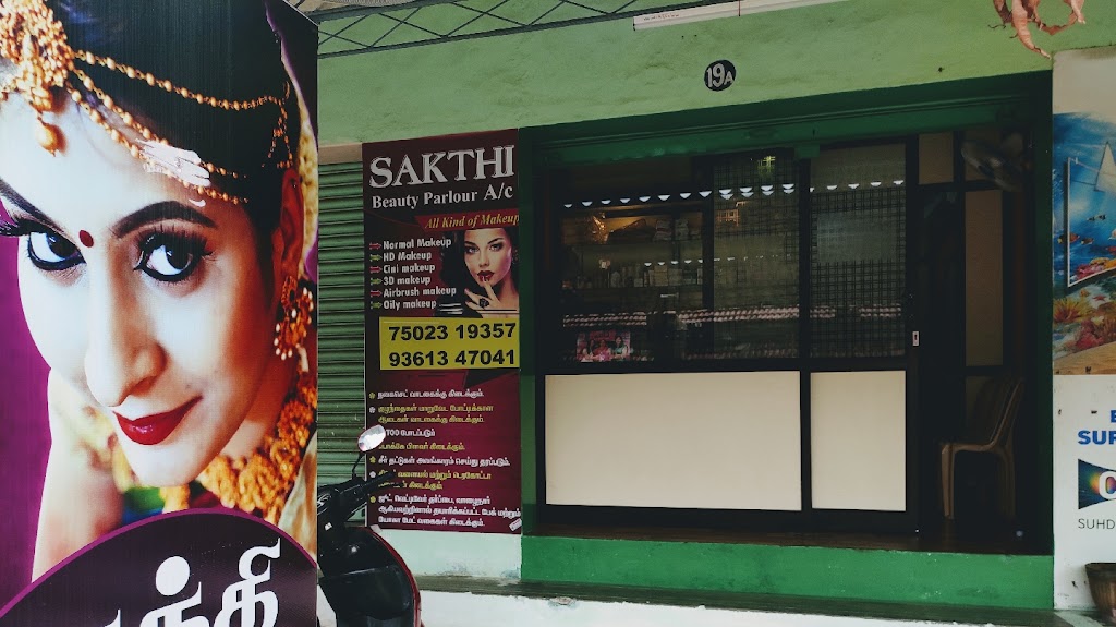 Sakthi Beauty Parlour Academy