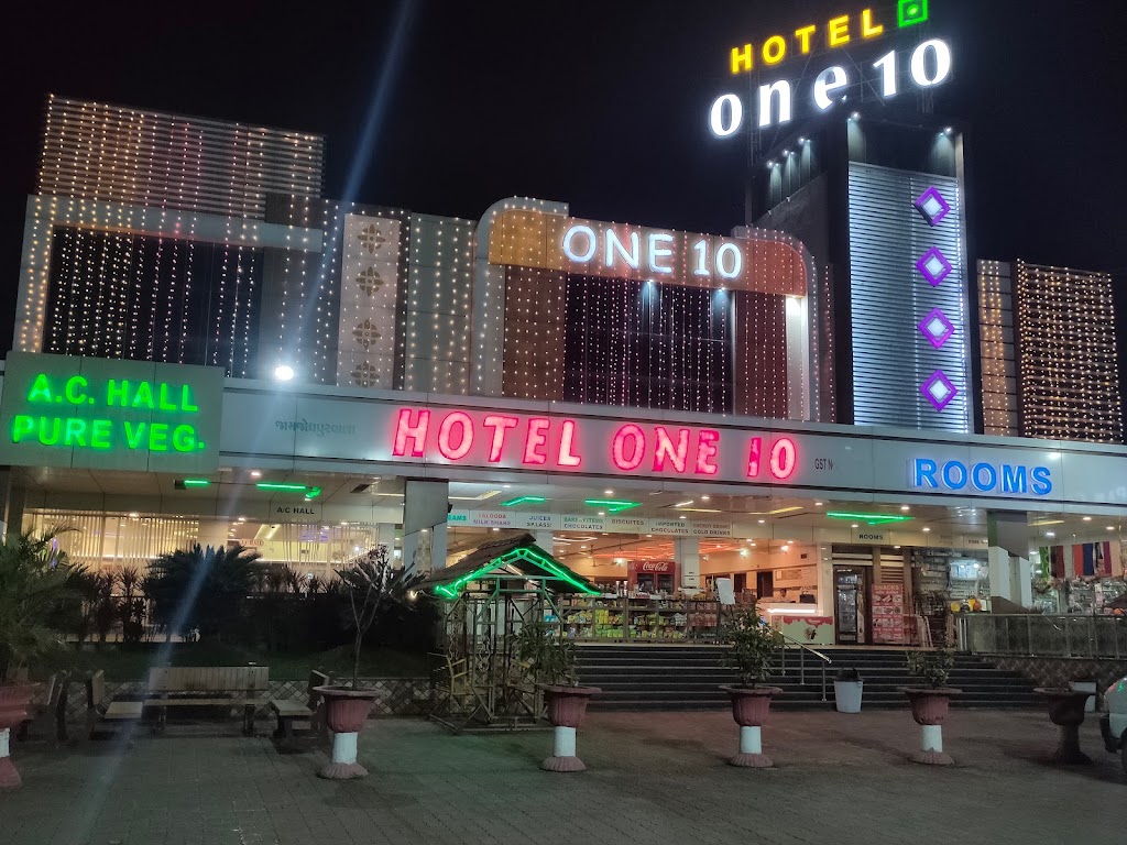 Hotel One 10