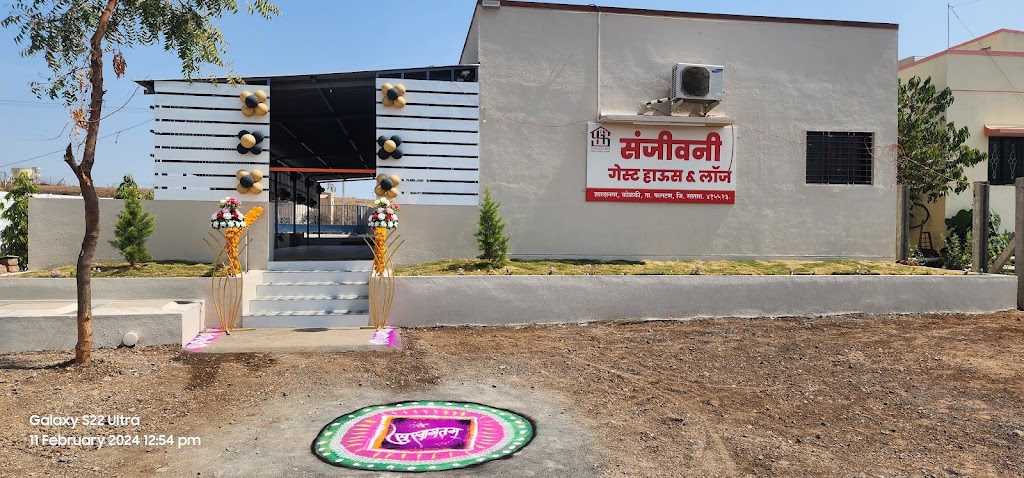 Sanjeevani Lodge