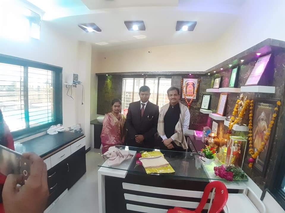 Dr. Prabhakar Multispecility Hospital