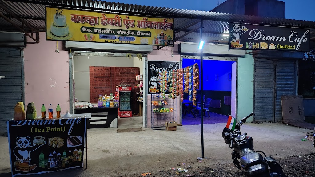 Dream Cafe And Tea Point