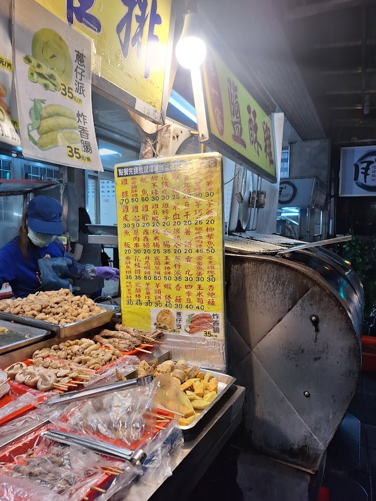 第一家鹹酥雞·麥克雞排 的照片