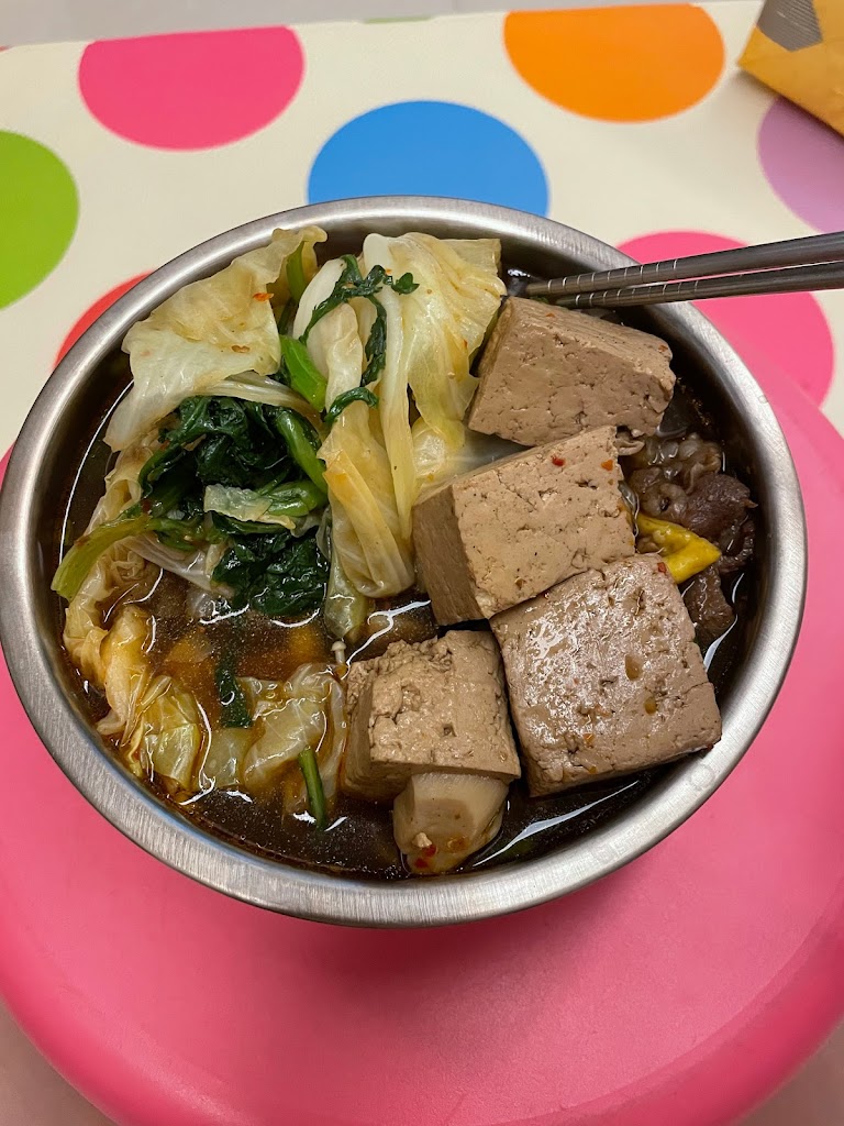 川醉湘麻辣燙-中埔後庄店 的照片