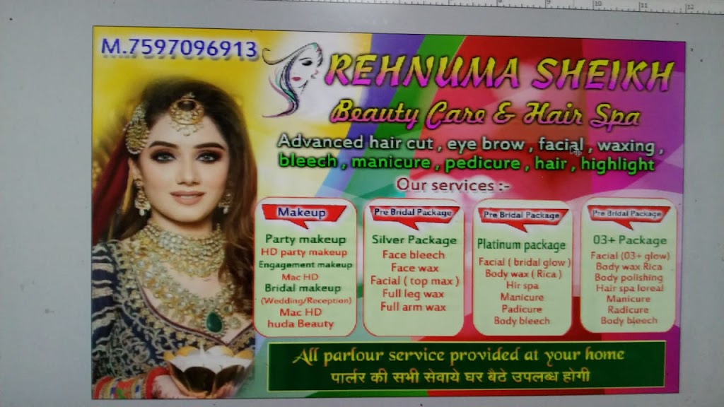 Glamour Glow Beauty Parlour