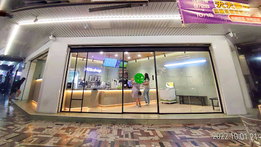 台南市北區 迷客夏Milksha 臺南東豐店 - 台灣餐廳推薦 手搖推薦 甜點推薦 買一送一 優惠訊息