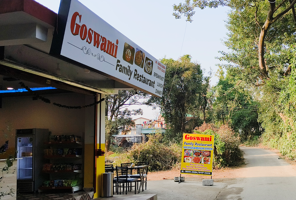 Goswami Family Restaurant
