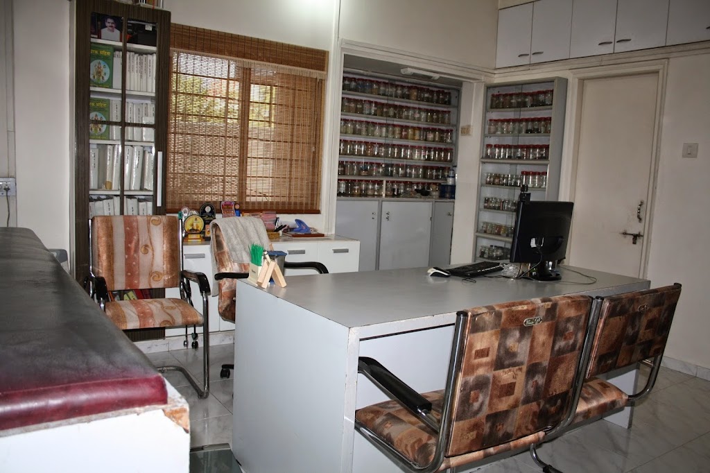 Dr. Vishvagandha Ayurvedic Hospital Research Centre