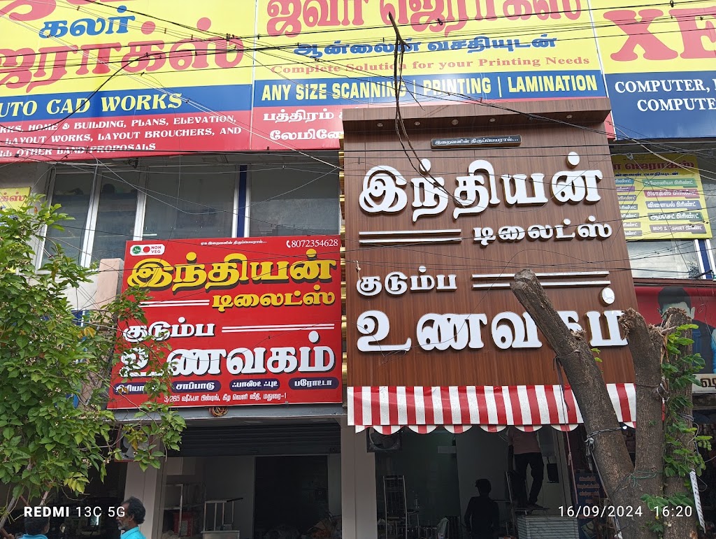 Indian Delights Non Veg Family Restaurant