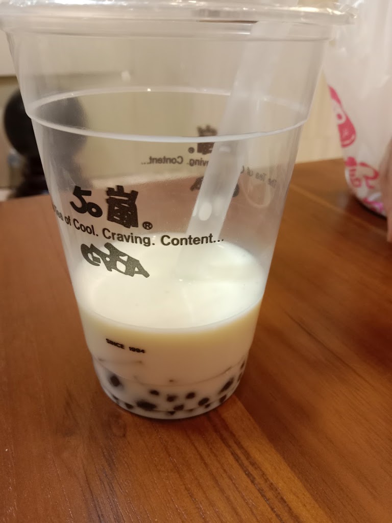 50嵐 同德店 的照片