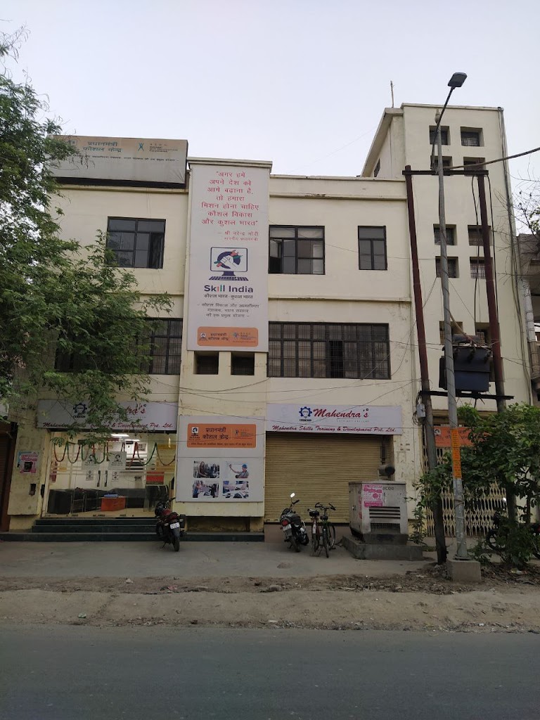 Mahendra Skills Training Development Pvt Ltd Skill Training Centre Hardoi