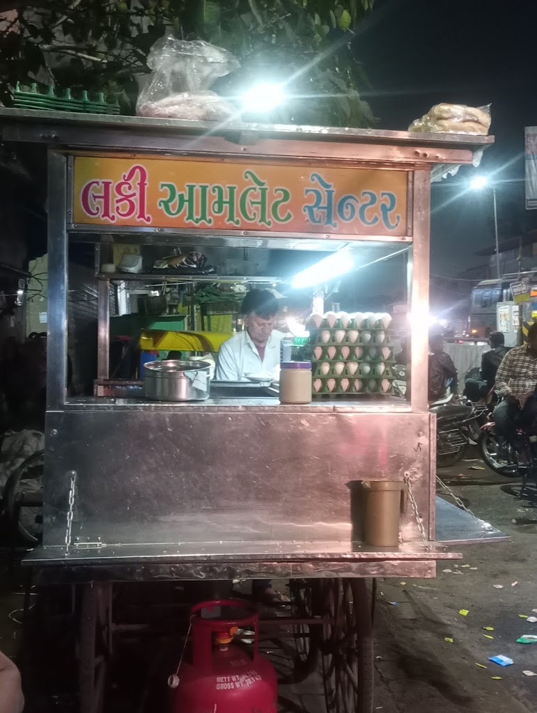 Lucky Omlette Centre Sarangpur
