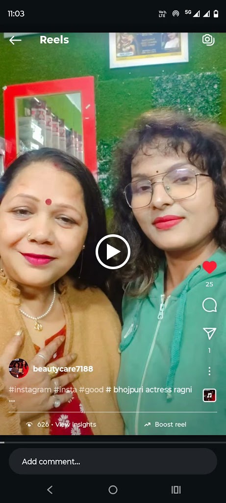 Suman Makeover Academy