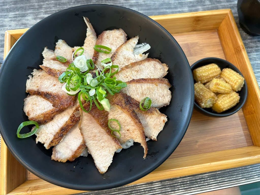 肉肉控丼飯 的照片