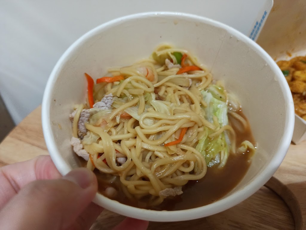 饌味町享食料理 的照片