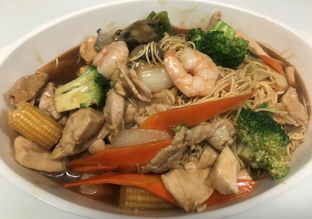Chow mein