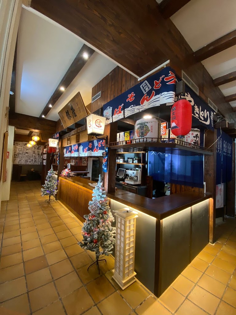 Ginza Ramen — Ambiente