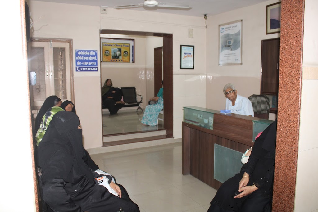 Chirag Eye Hospital Best Eye Hospital Eye Clinic Cashless Hospital Eye Treatment