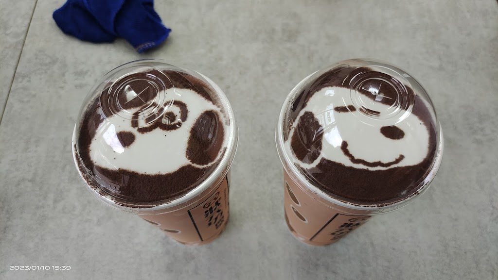 狀元坊商號-八德興豐店 的照片