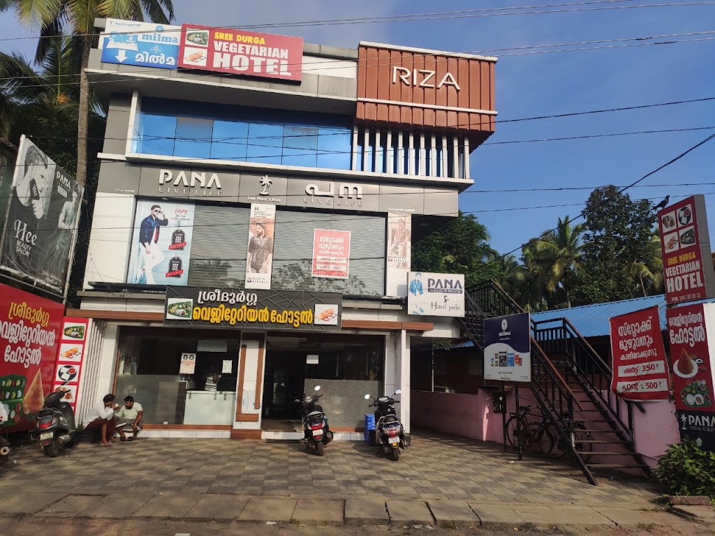 Sree Durga Restaurant