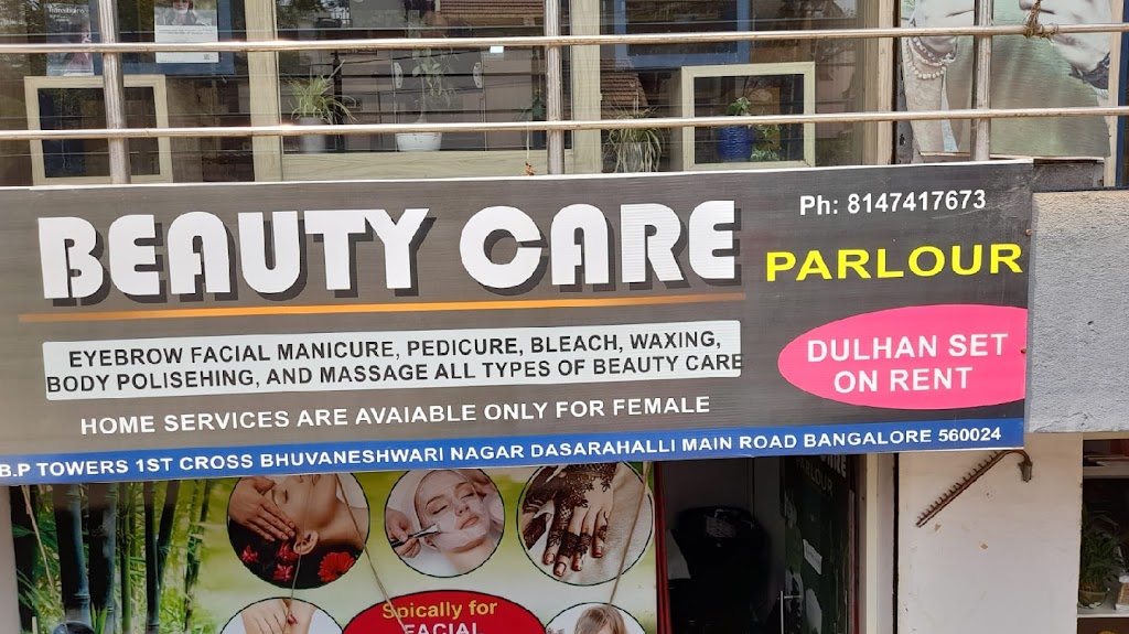Beauty Care Ladies Parlour