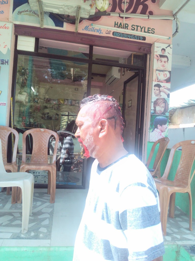 Mallesh Newlook Hair Styles A C