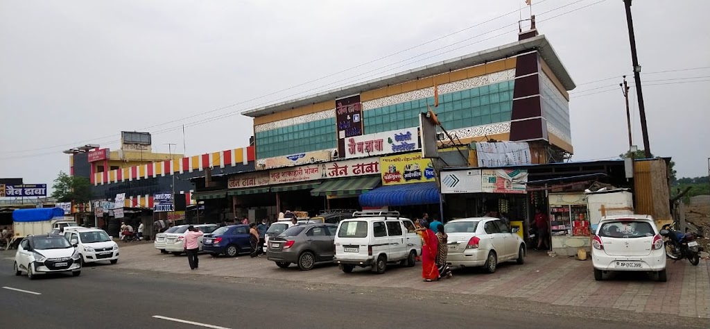 Jain Dhaba