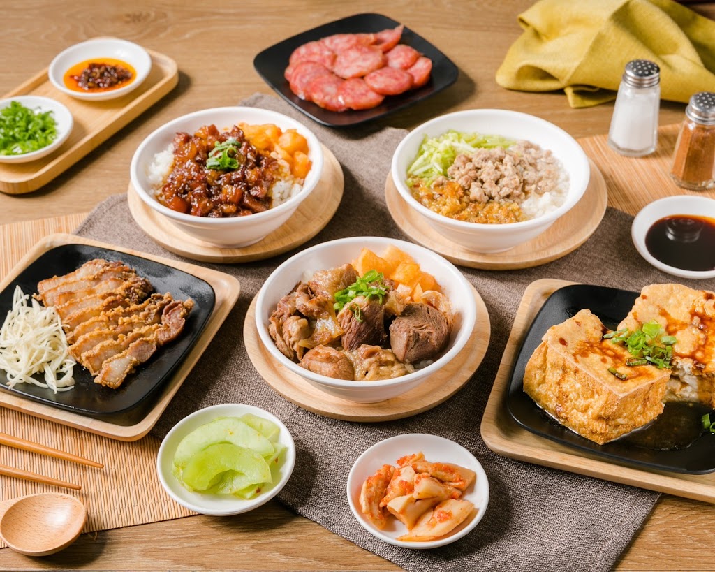 燥腳 黑白切 的照片