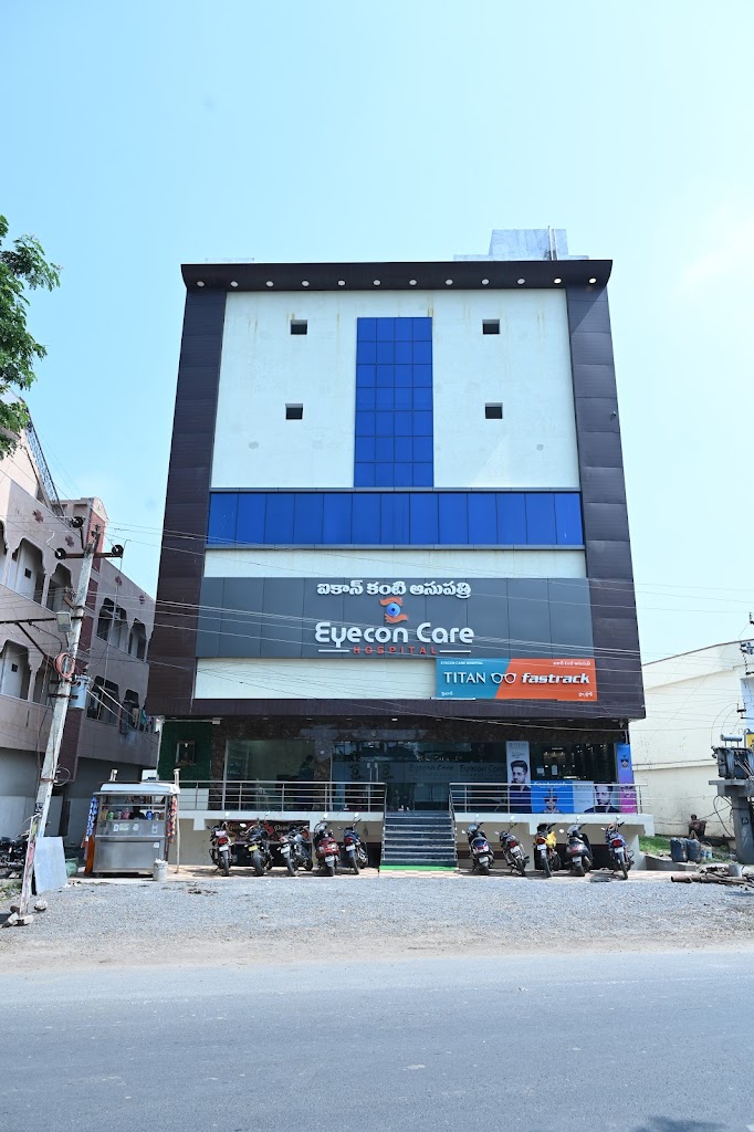 Eyecon Care Hospital Best Eye Hospital In Nandigama